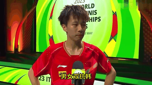 韩国队横扫日本队，林高远扛起全队