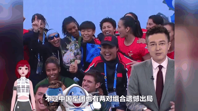 中国队险胜丹麦队，戴资颖惊艳四座