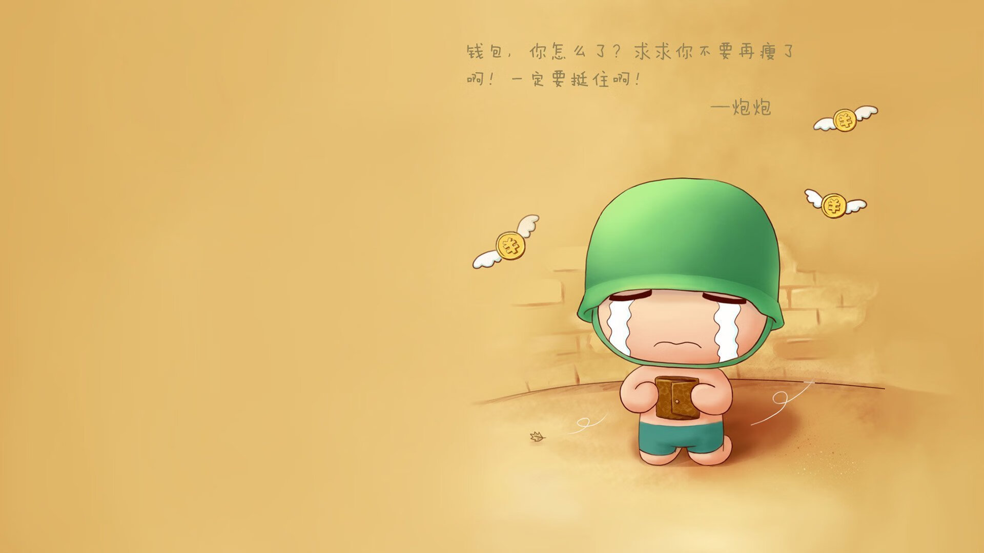 北欧寒铁对阵蓝黑智慧，福登一剑封喉背后的战术深渊