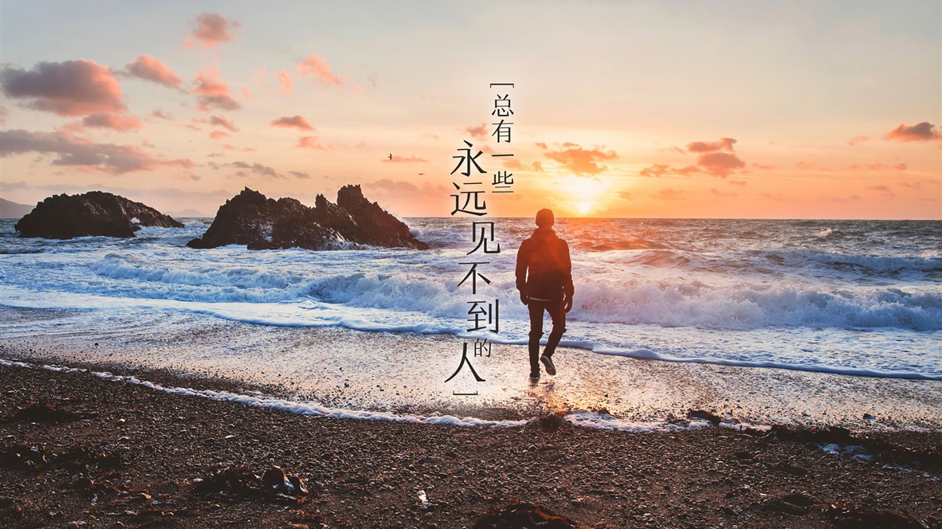 东瀛武士终结北欧童话,西班牙铁腰末节定乾坤