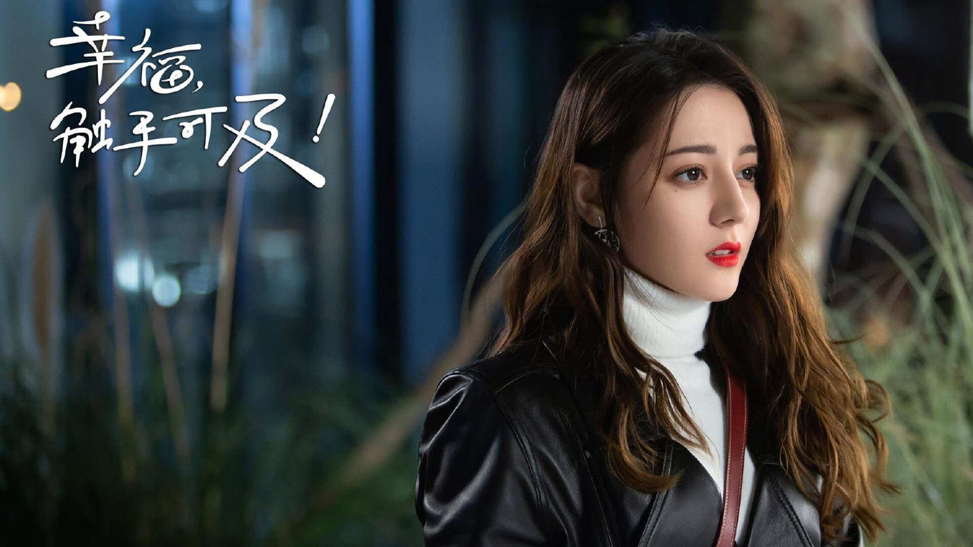 一人之城,字母哥抢七之夜定生死