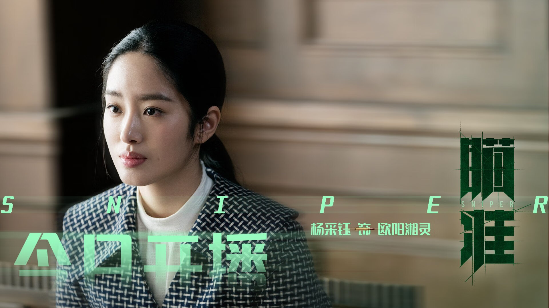 引擎之外的天使,迪马利亚在F1揭幕战之夜的关键时刻