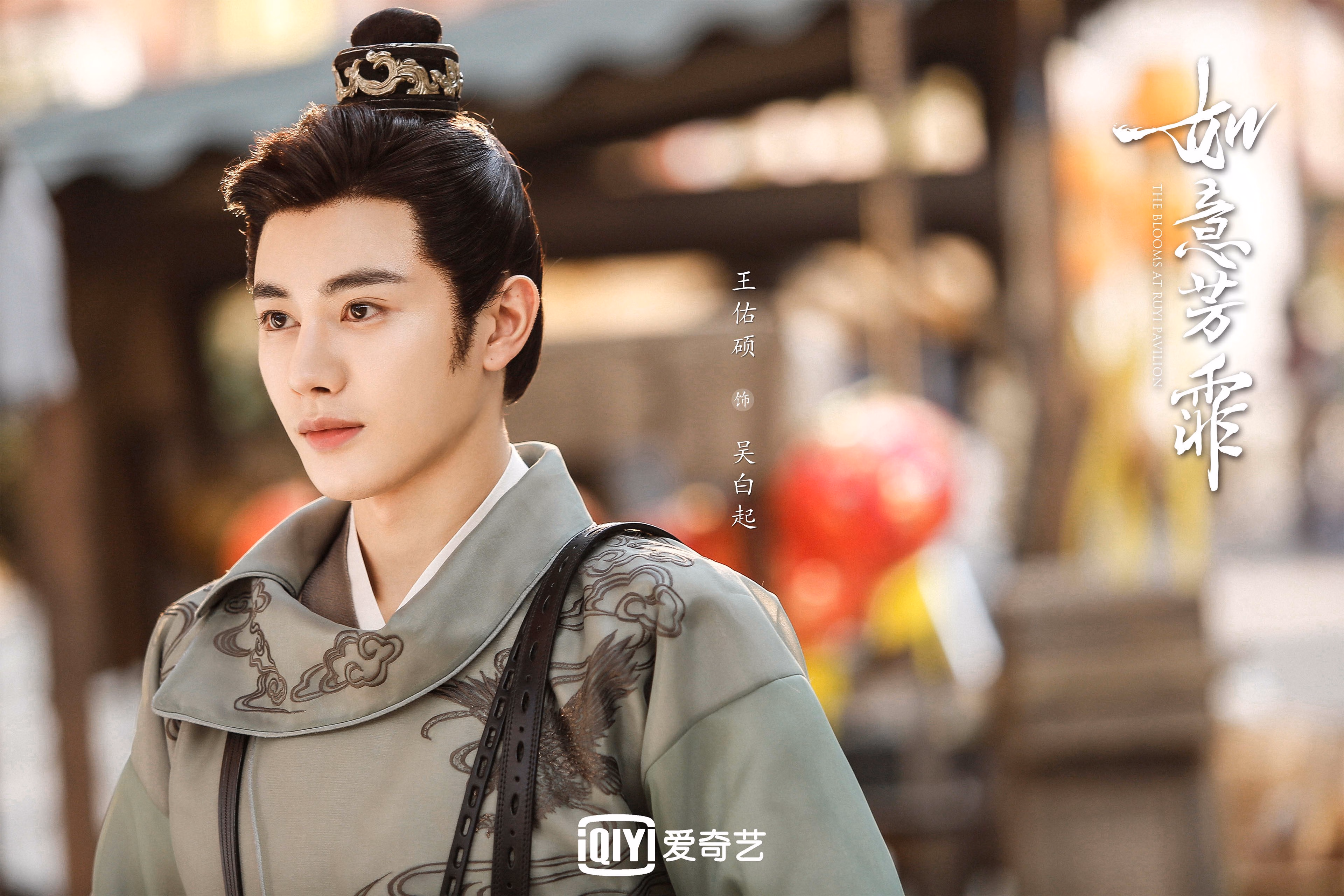 云端降维打击,玻利维亚在世界之巅碾碎威尔士童话