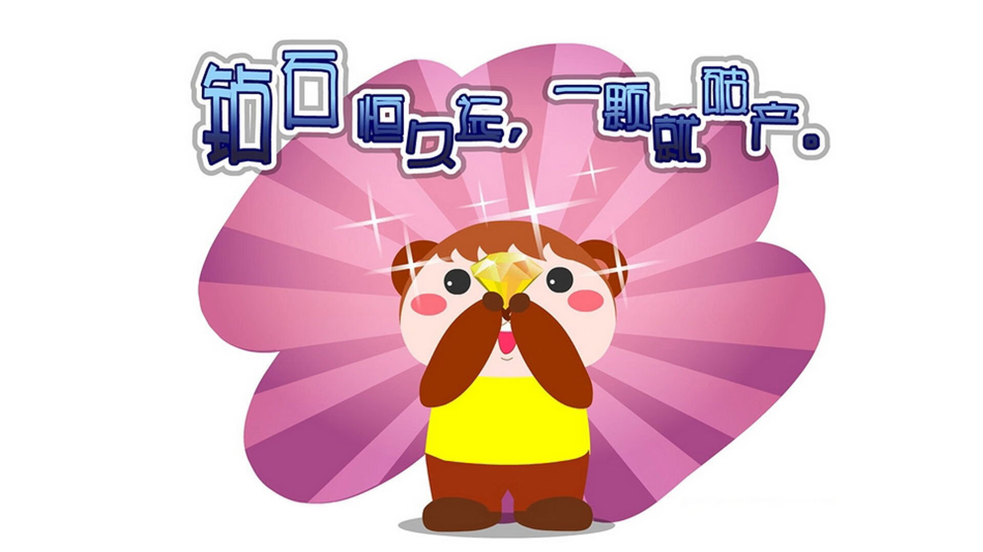 铁血与沙暴，马德里竞技淘汰赛过关阿尔及利亚，特奥压力下完成爆发