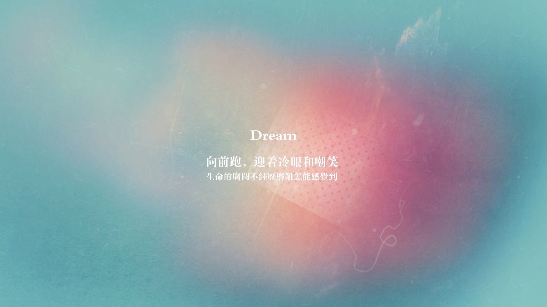 坚韧与救赎，从活塞扼杀骑士到字母哥奥运周期关键战接管比赛