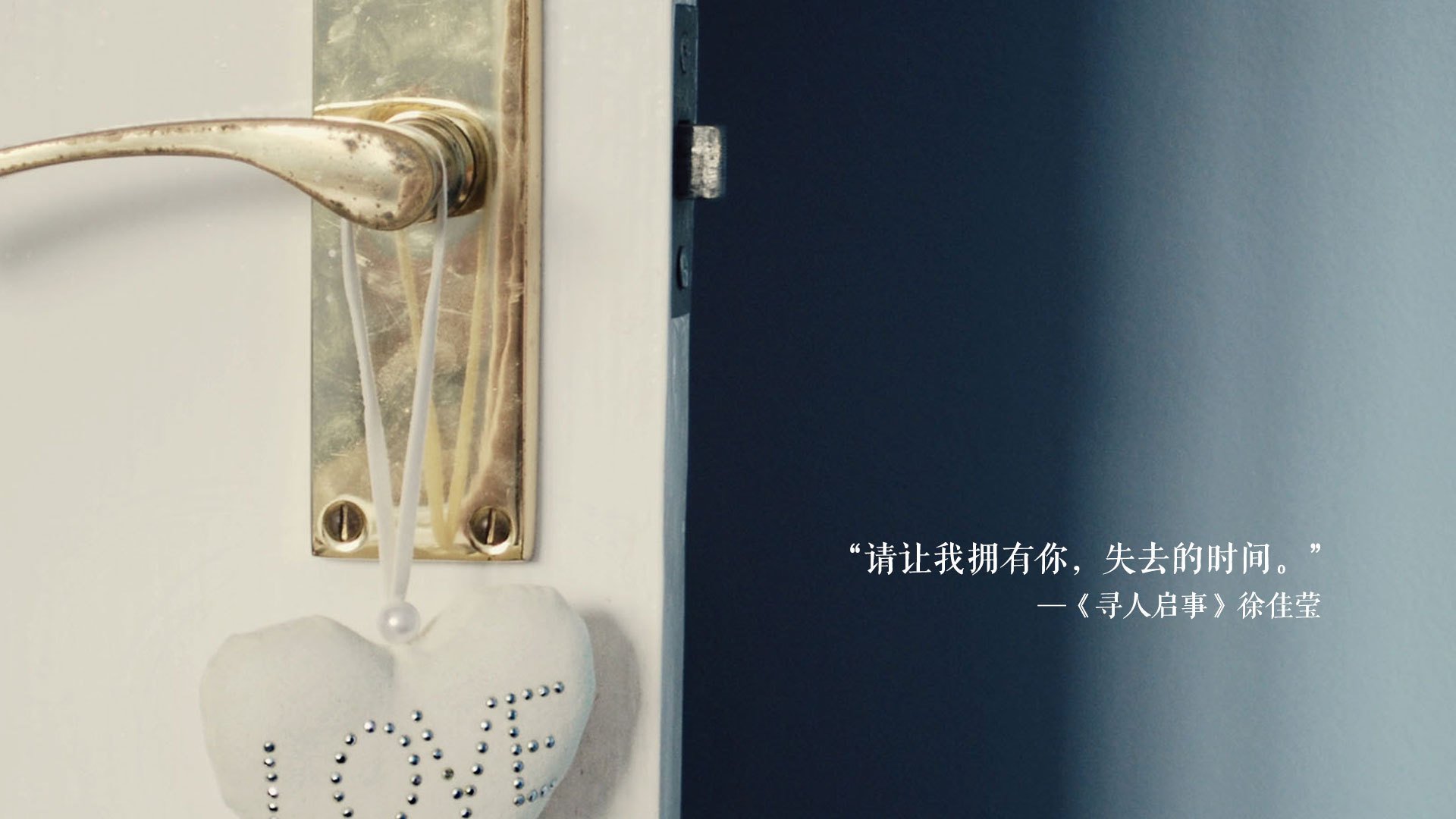 拉亚一锤定音！绝杀之球如何改写摩洛哥与卡塔尔的命运轨迹？