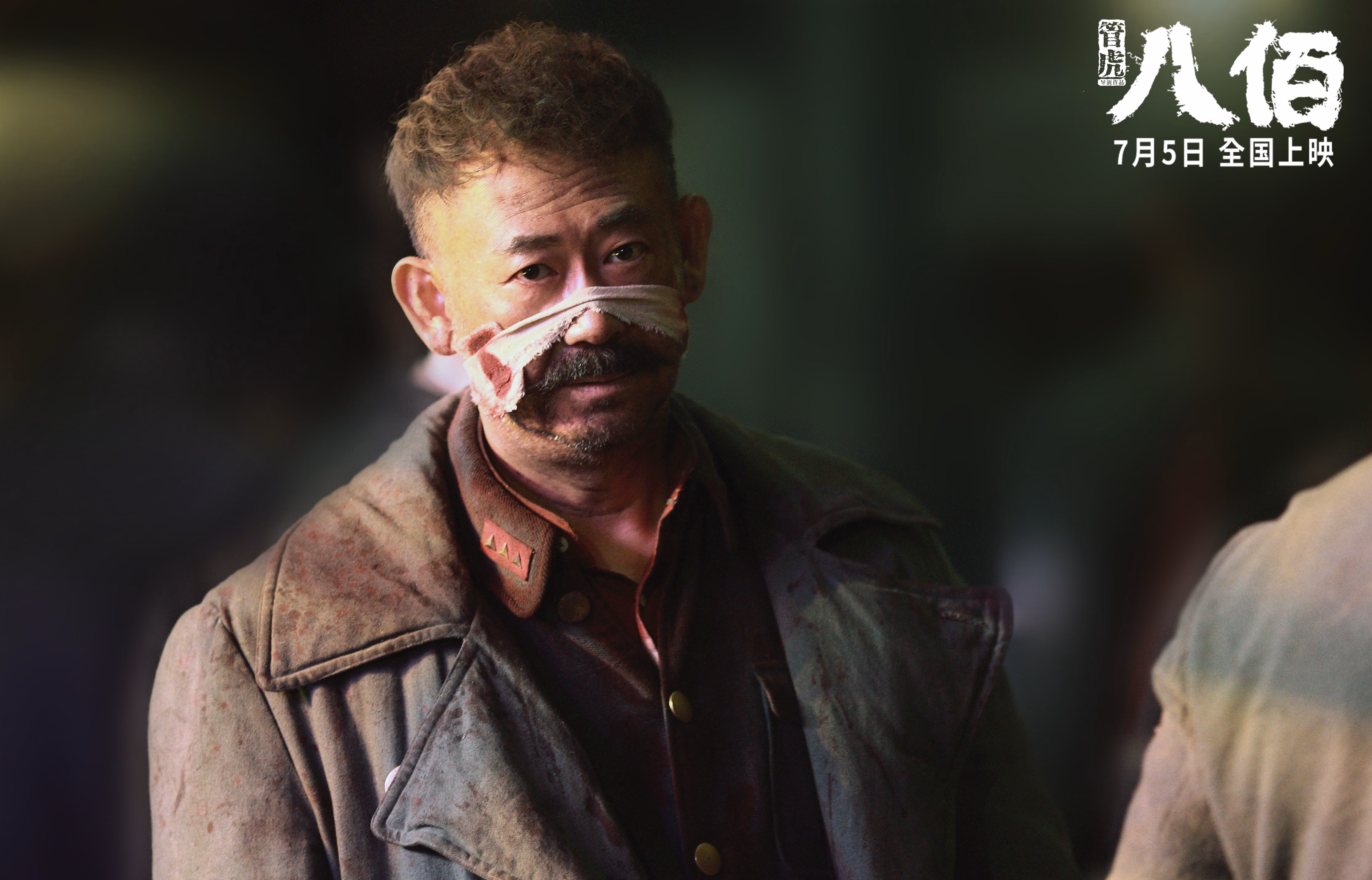 开云体育入口-不只是得分纪录，杰伦·格林如何在奇才公牛之战中完成无声的领袖蜕变